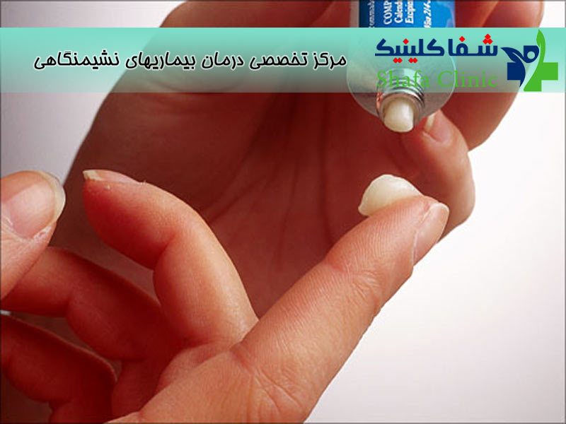 کاربرد پماد فلوئوسینولون چیست ؟